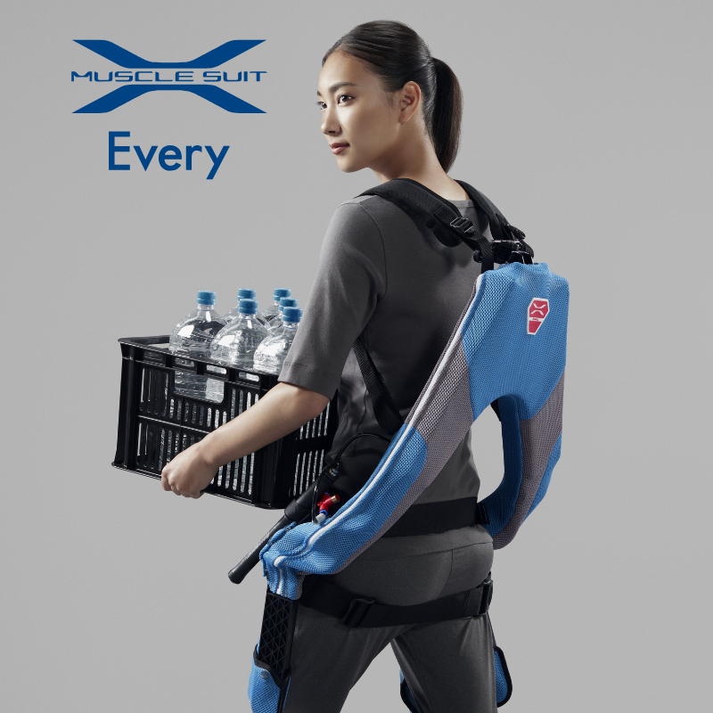 Muscle Suit Every 外骨骼 官方产品图